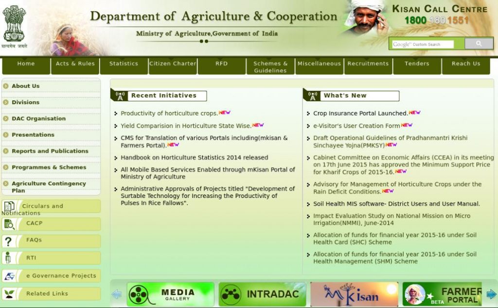 Agricoop - The Ministry of Agriculture and Farmers Welfare - Stumbit Agriculture