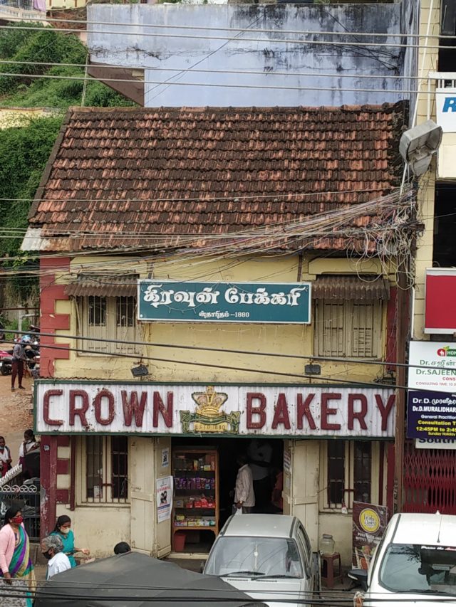 Crown Bakery at Coonoor - Nilgiris - 140 Years Old Bakery - Stumbit Food