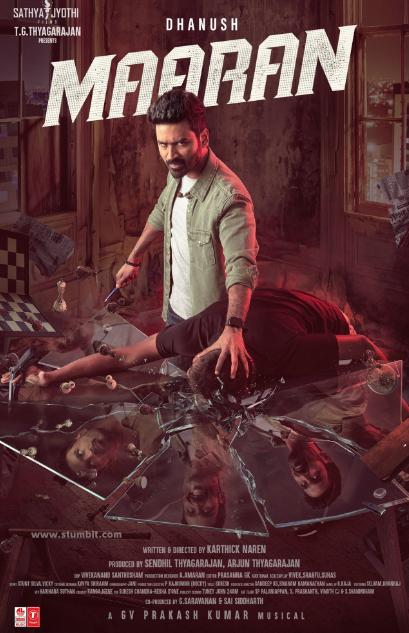 Maaran - Dhanush - Karthick Naren - First Look Poster - Stumbit Movie Posters