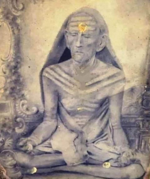 Sri Thiagaraja Swamy original photograph clicked by William Russell in 1847 - Stumbit Spirituality