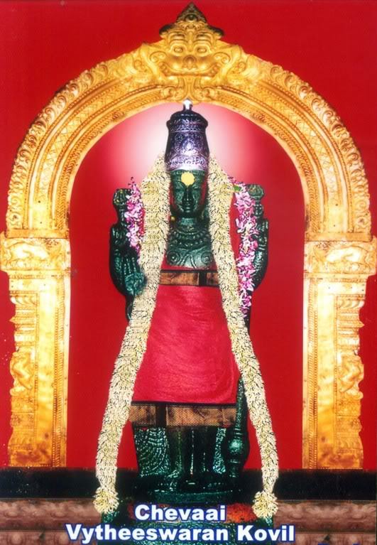 செவ்வாயின் முக்கியத்துவம் - Stumbit Tamil Astrology Jothidam